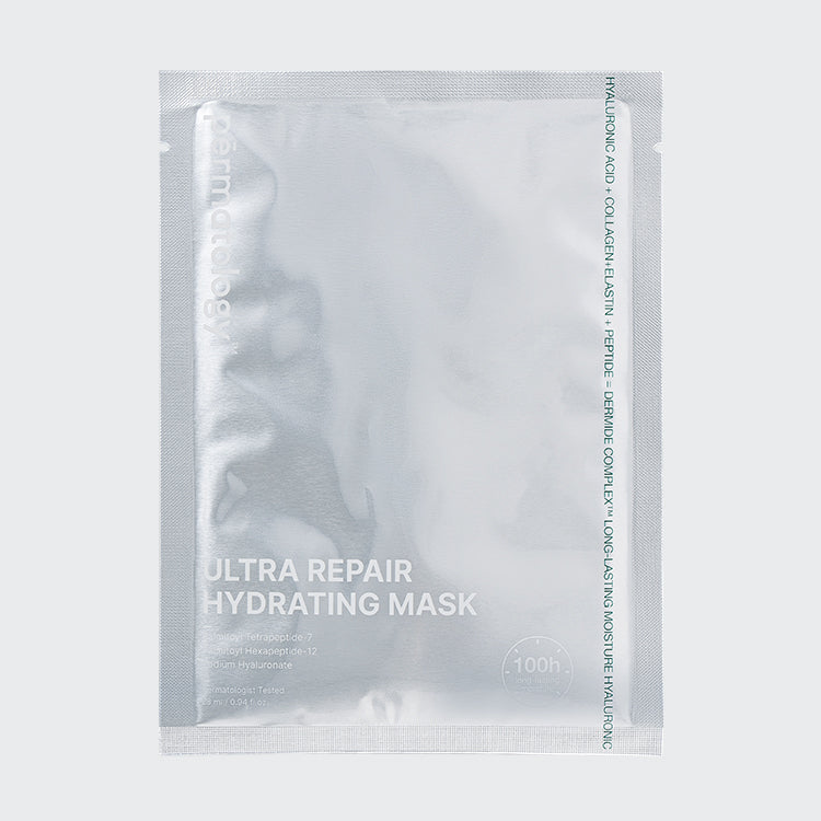 Ultra Repair Hydrating Mask 5ea