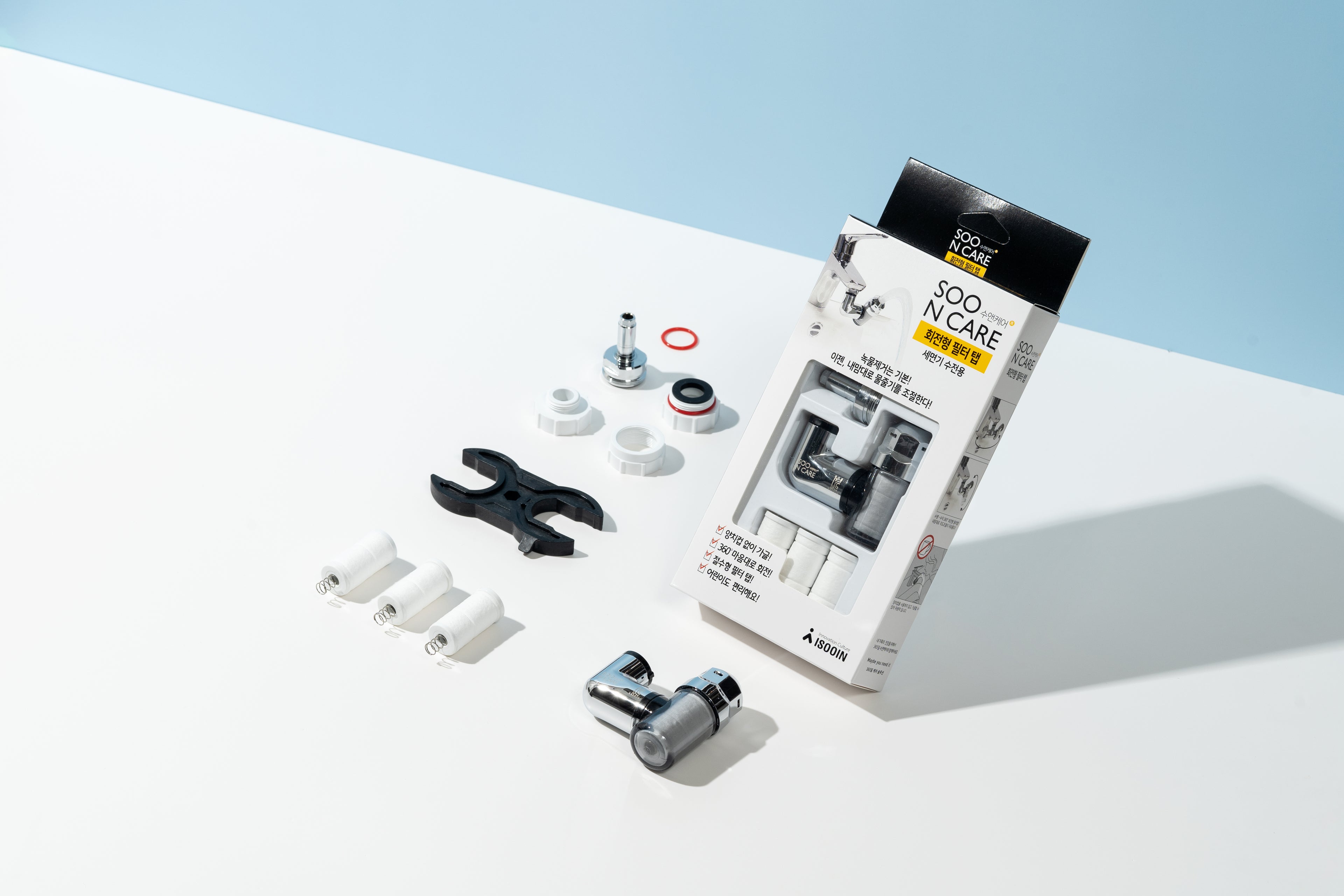 360˚  Rotating Faucet Filter