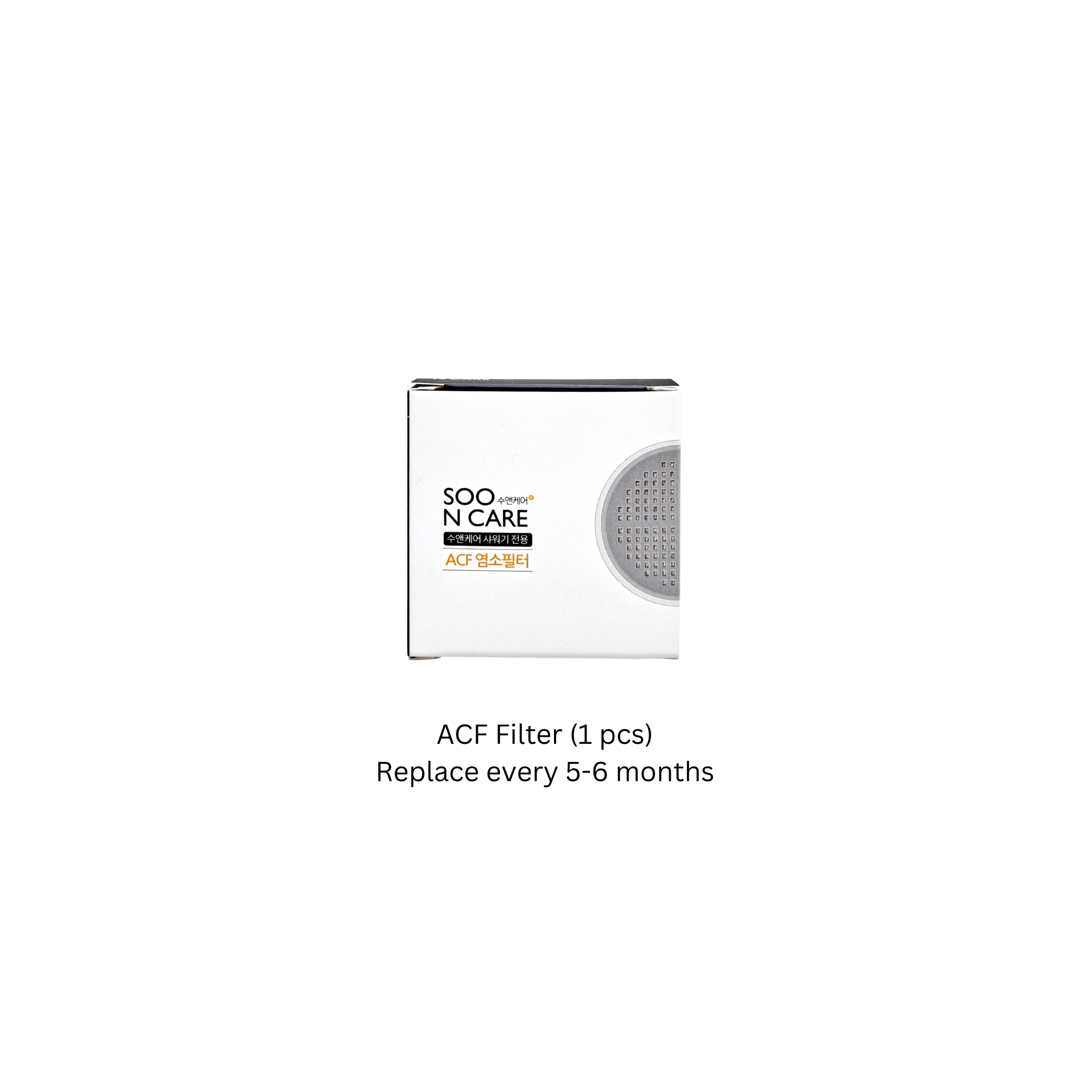 Korean Shower Refill Filter