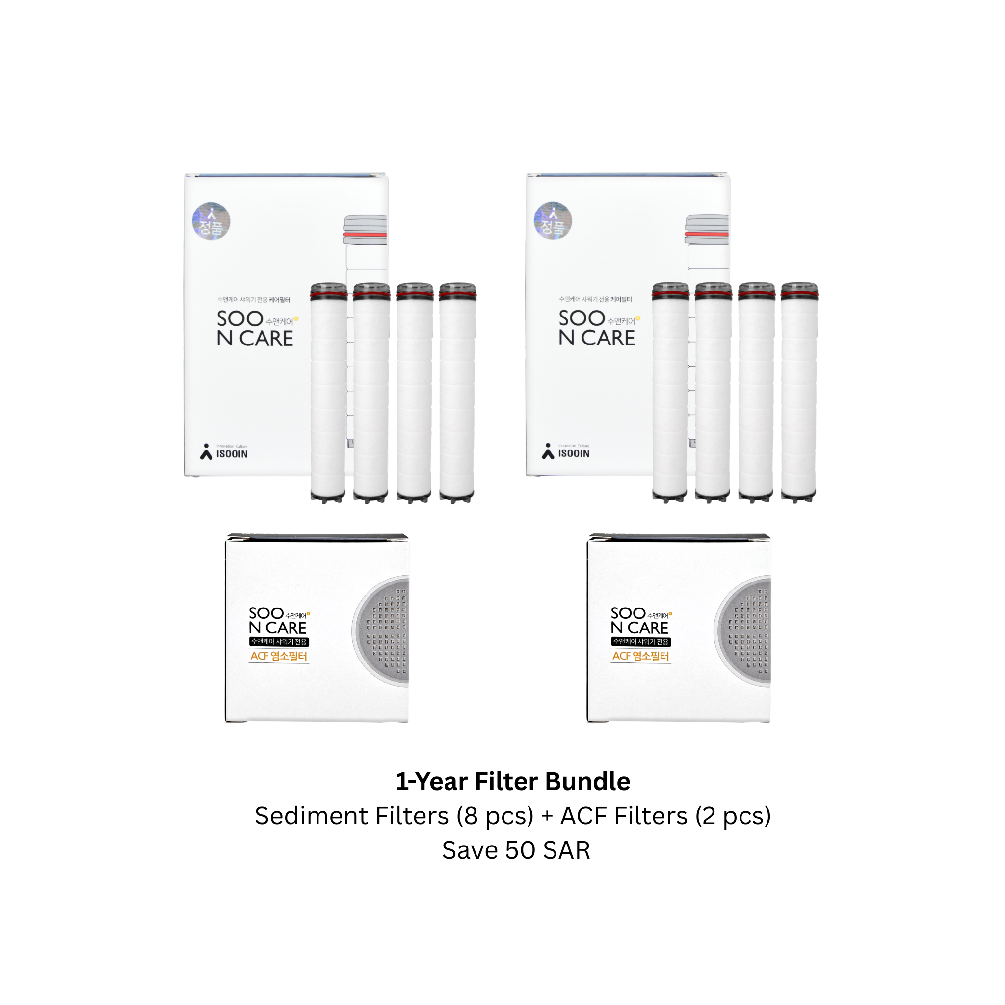 Korean Shower Refill Filter