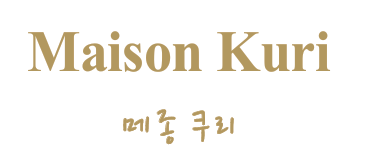 Kuri · Curated by WKConnected · Seongsu-dong, Seoul, South Korea