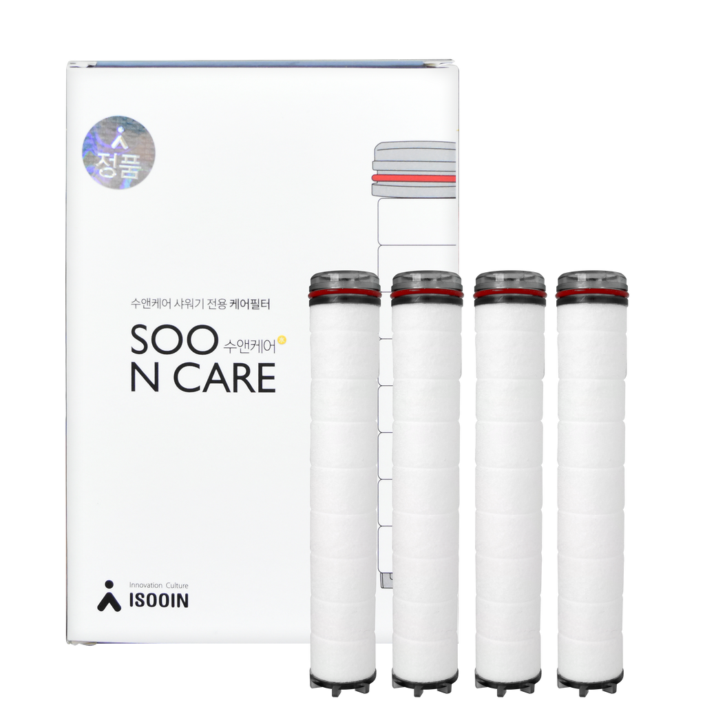 Korean Shower Refill Filter
