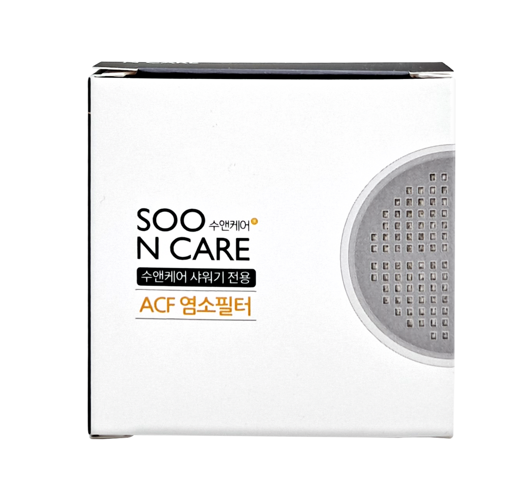 Korean Shower Refill Filter