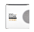 Korean Shower Refill Filter